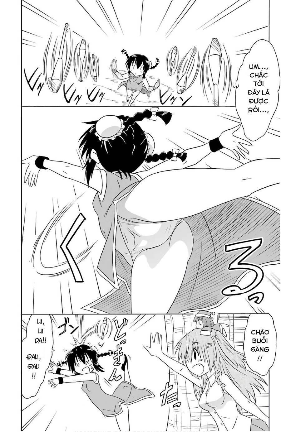 Nagasarete Airantou Chapter 195 - 10