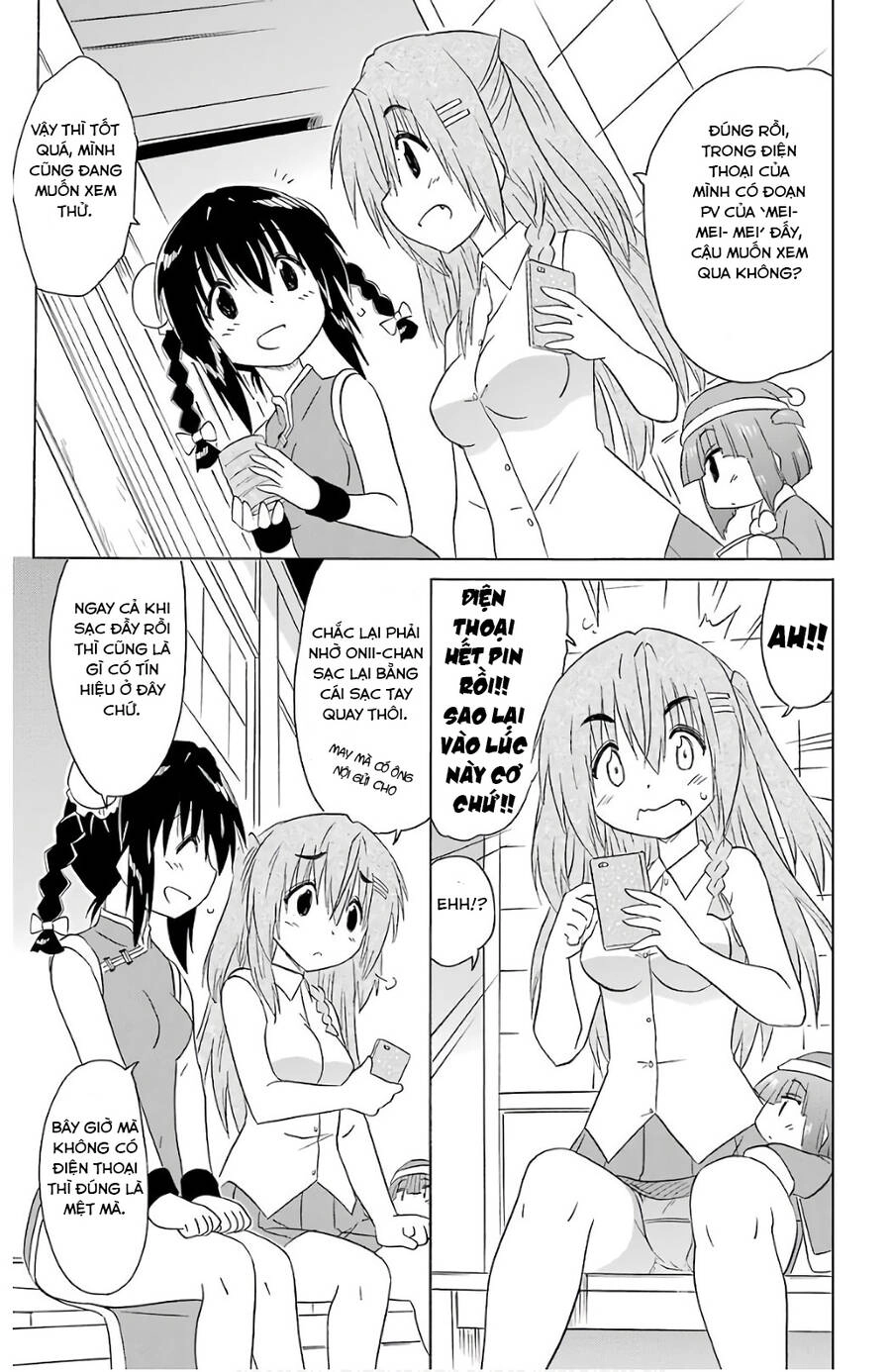 Nagasarete Airantou Chapter 195 - 17