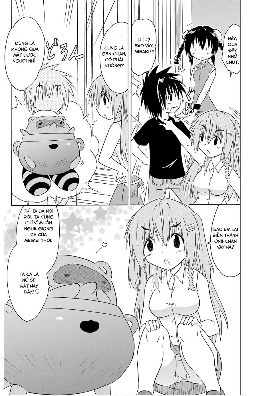 Nagasarete Airantou Chapter 195 - 21