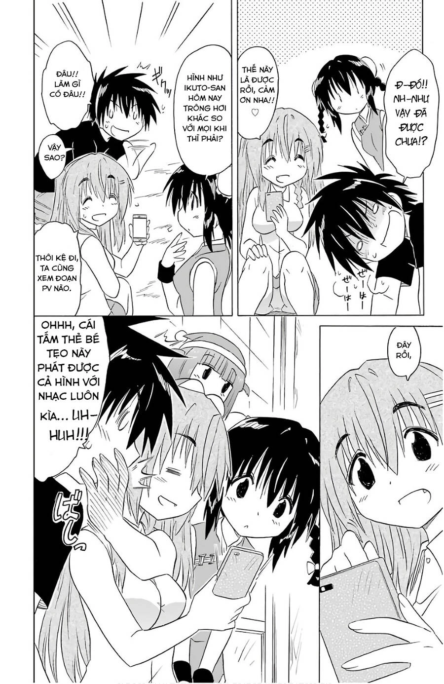 Nagasarete Airantou Chapter 195 - 28