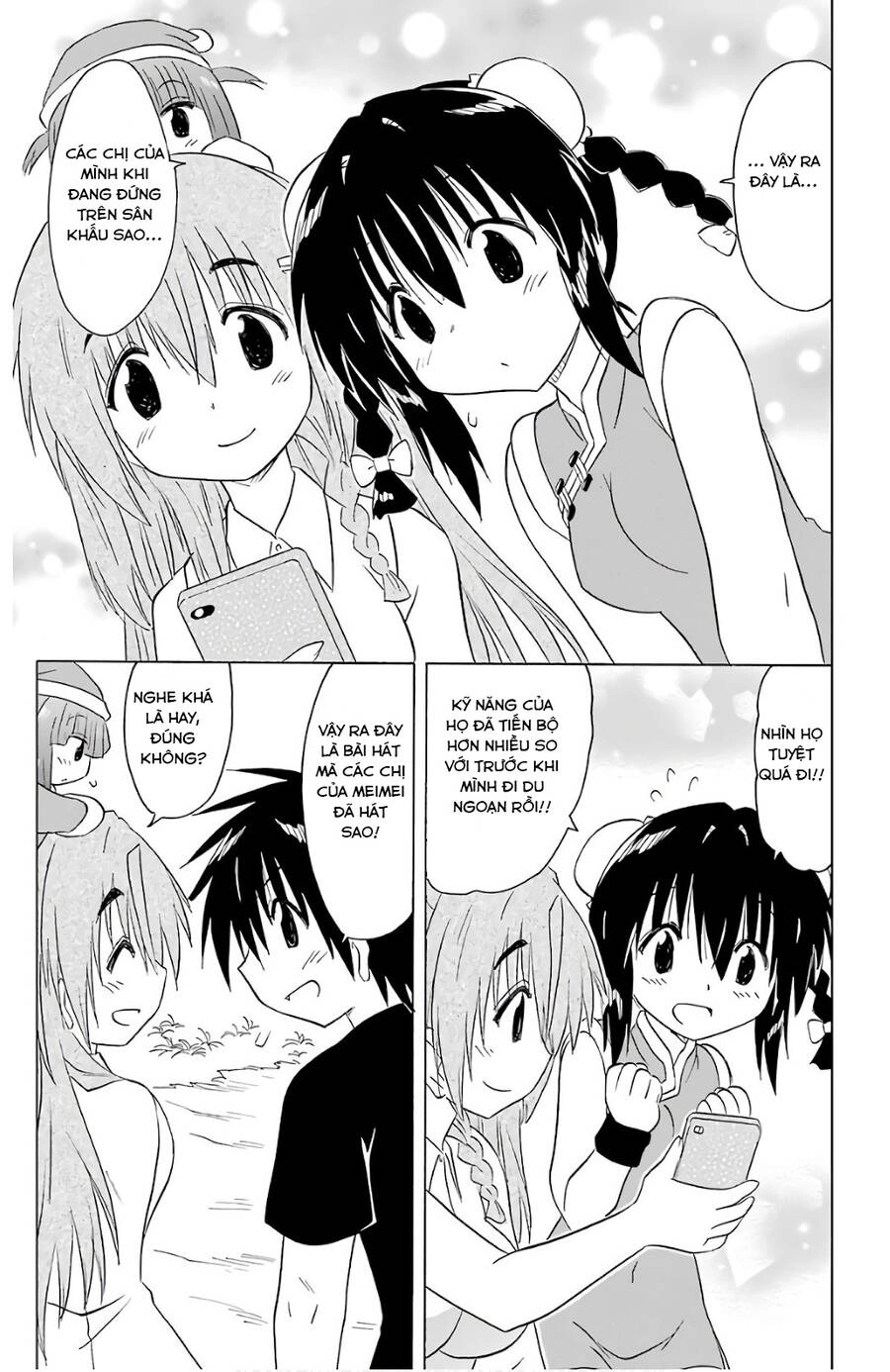 Nagasarete Airantou Chapter 195 - 29