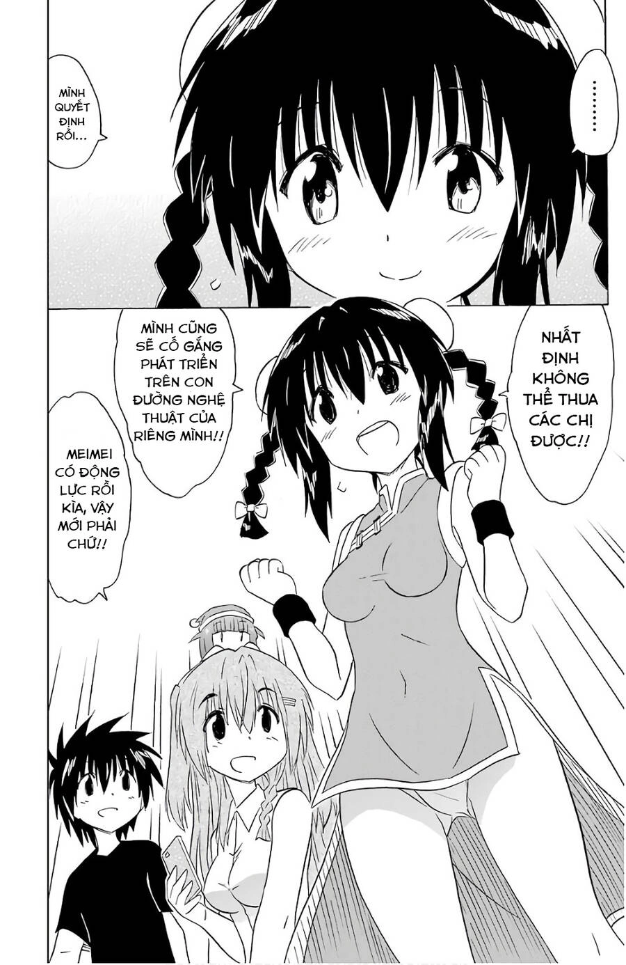 Nagasarete Airantou Chapter 195 - 30