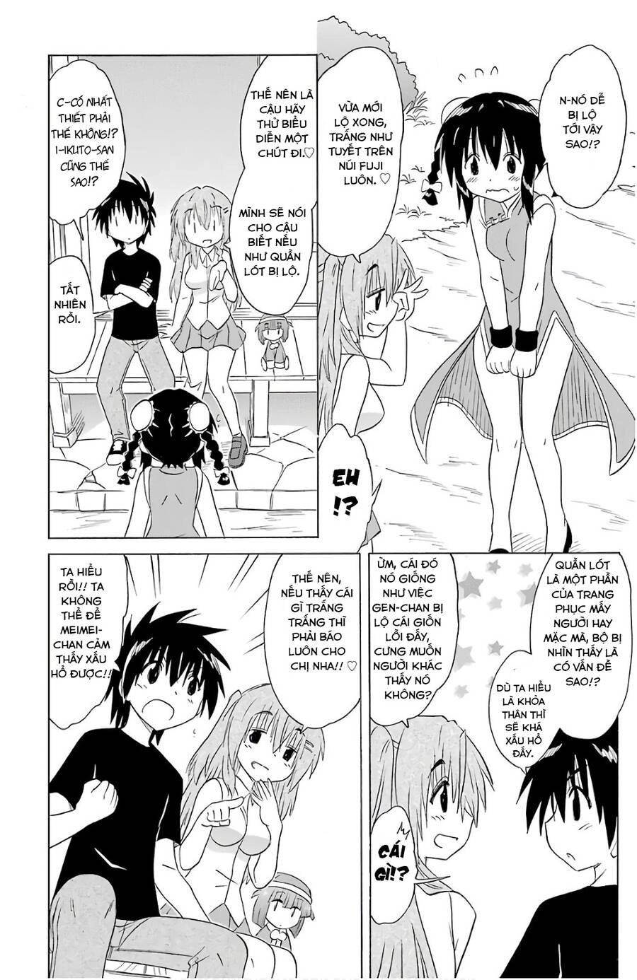 Nagasarete Airantou Chapter 195 - 32