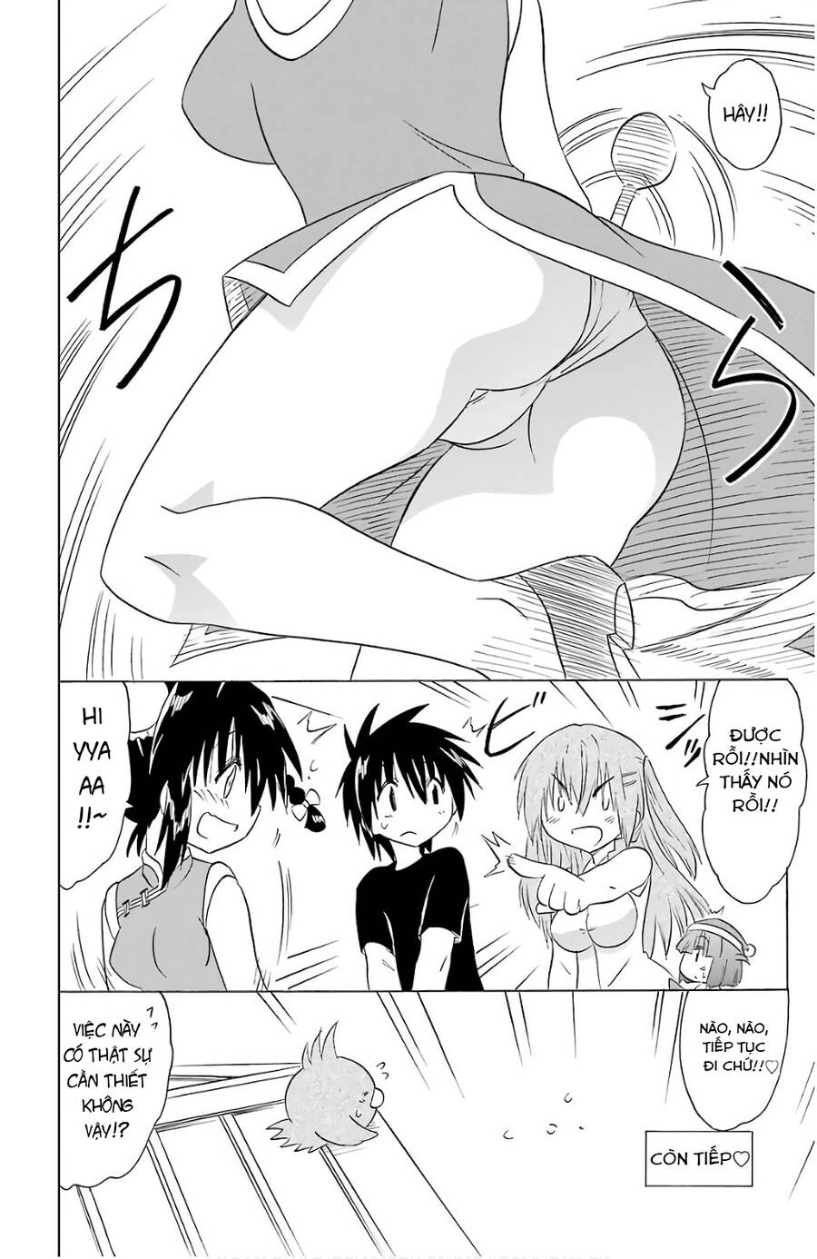 Nagasarete Airantou Chapter 195 - 34