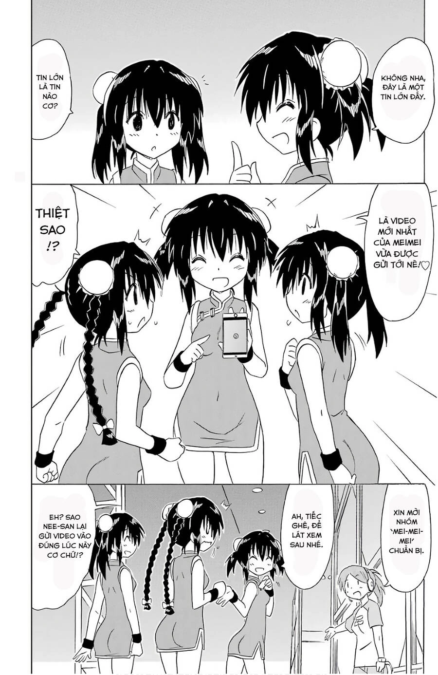 Nagasarete Airantou Chapter 196 - 2