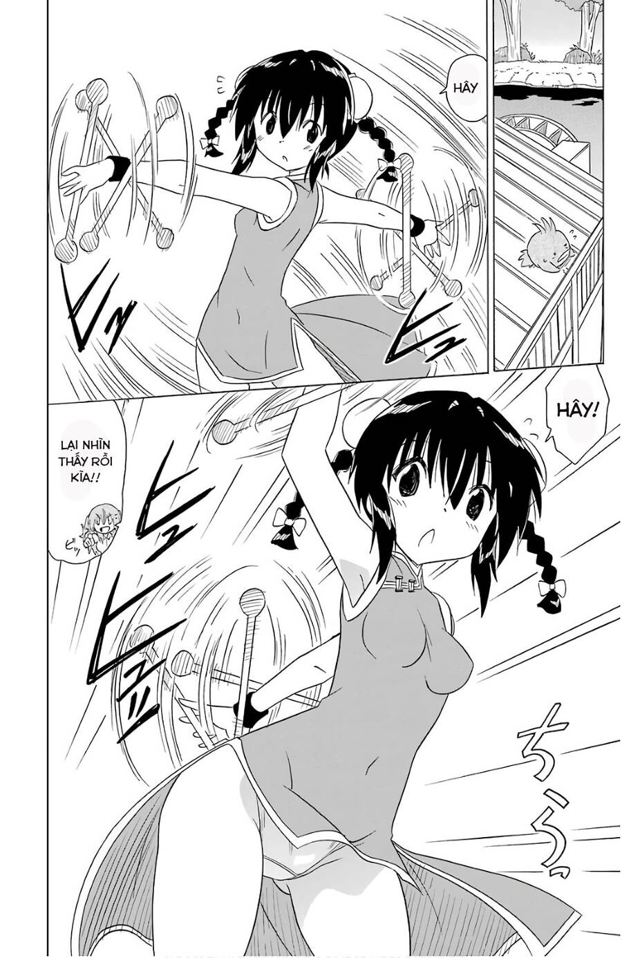 Nagasarete Airantou Chapter 196 - 4