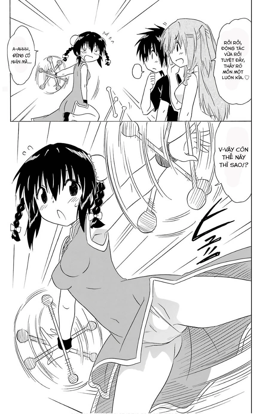 Nagasarete Airantou Chapter 196 - 5