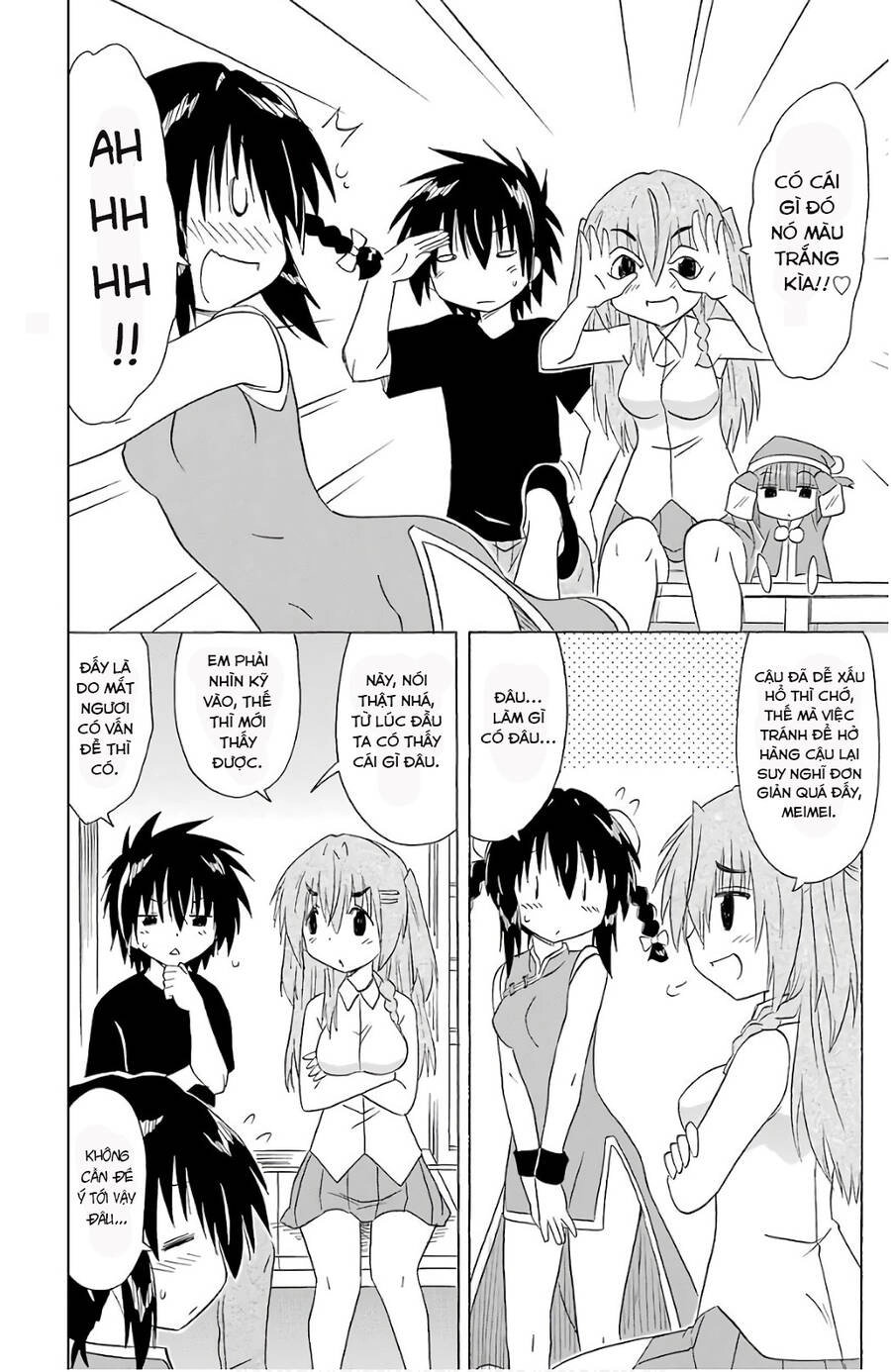 Nagasarete Airantou Chapter 196 - 6