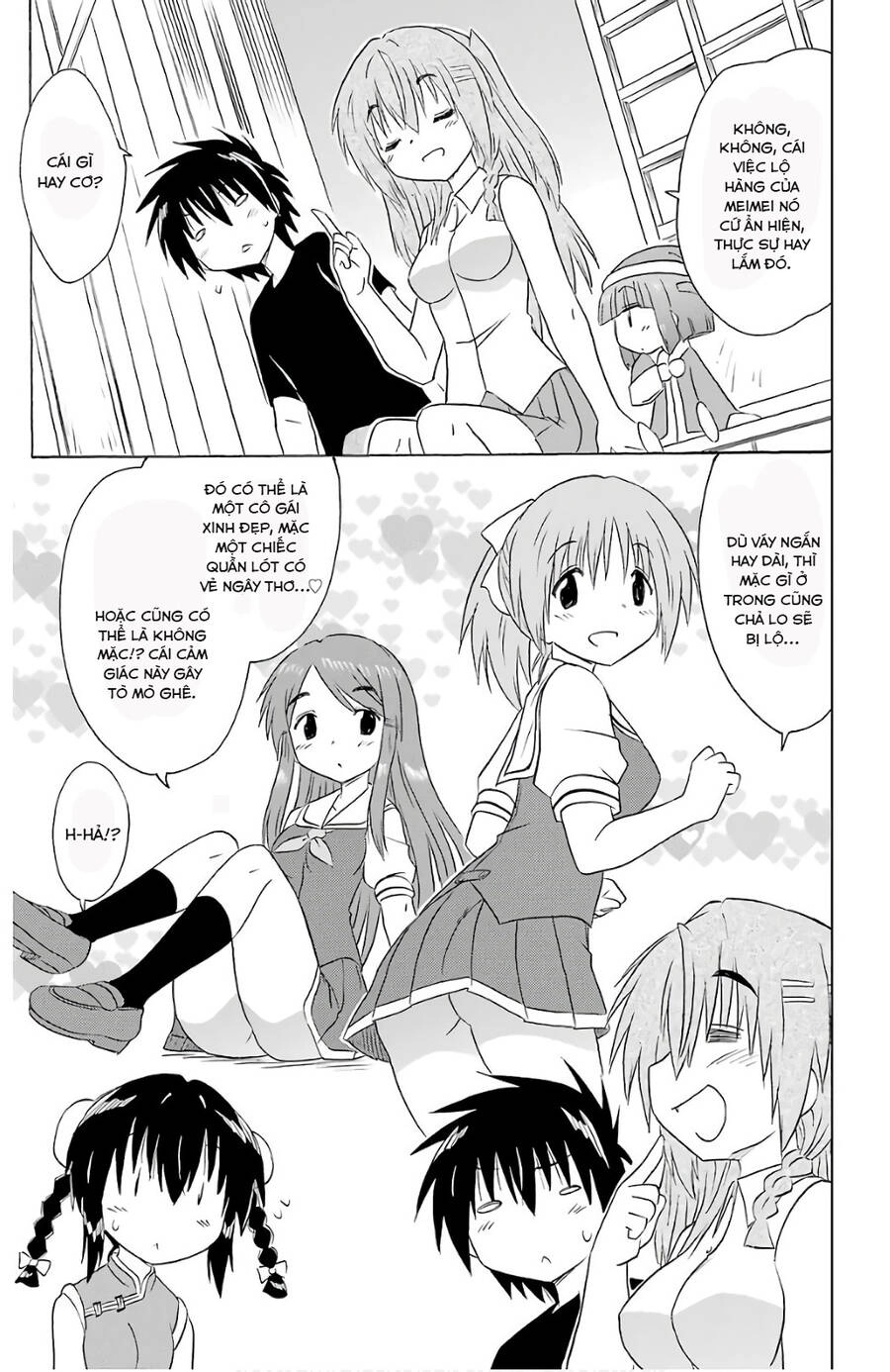 Nagasarete Airantou Chapter 196 - 7