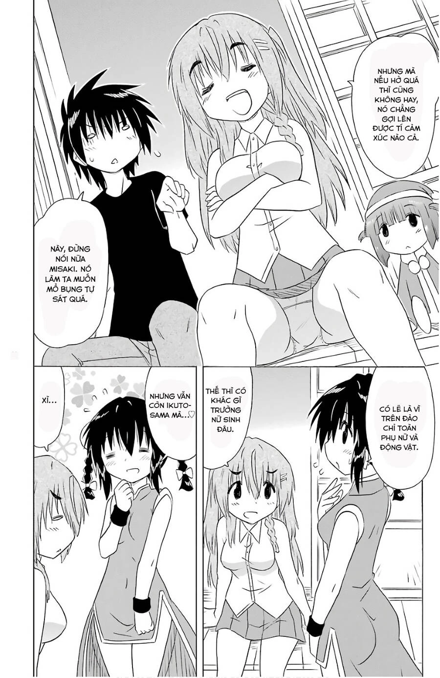 Nagasarete Airantou Chapter 196 - 8