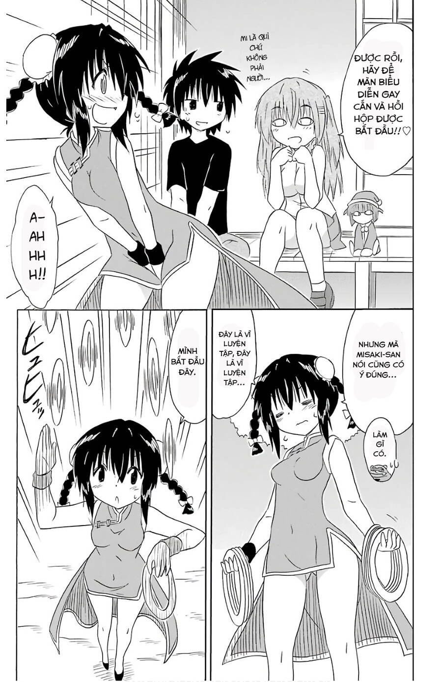 Nagasarete Airantou Chapter 196 - 13