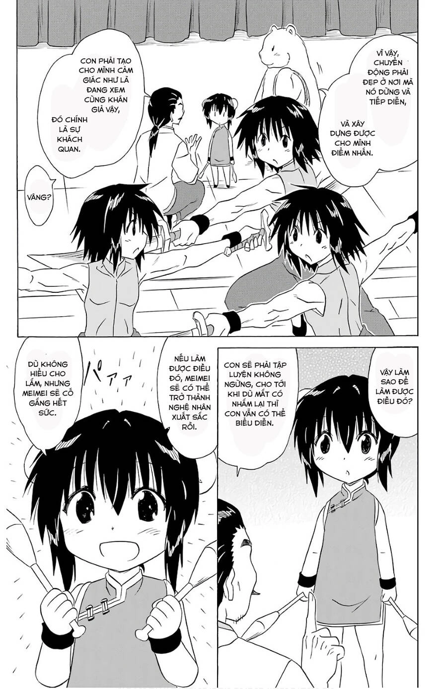 Nagasarete Airantou Chapter 196 - 17