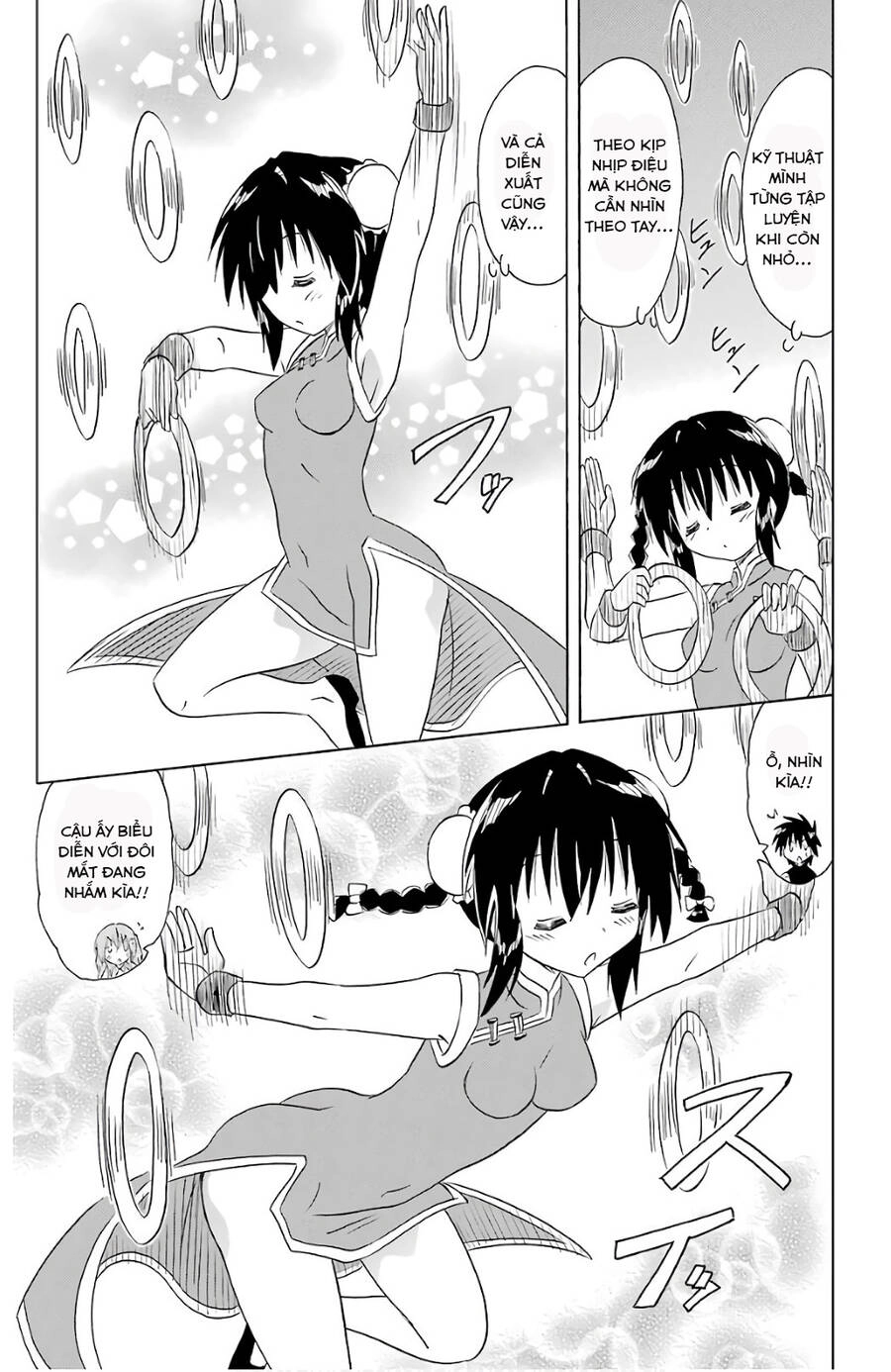 Nagasarete Airantou Chapter 196 - 19