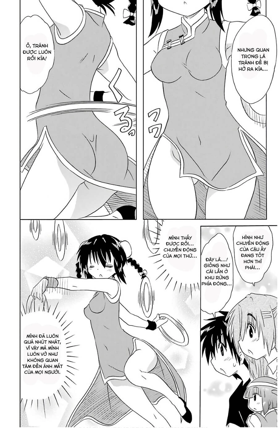 Nagasarete Airantou Chapter 196 - 20