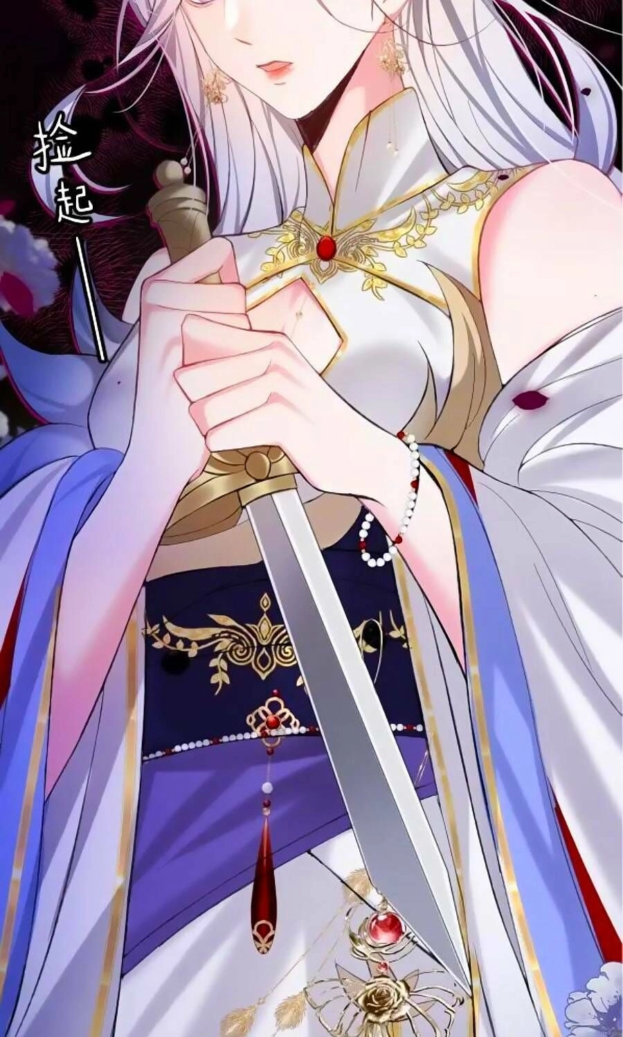 Tu Tiên Tấn Công: Khai Cục Ta Nỗ Loát Nam Chính Hảo Cảm Độ Chapter 1 - 53