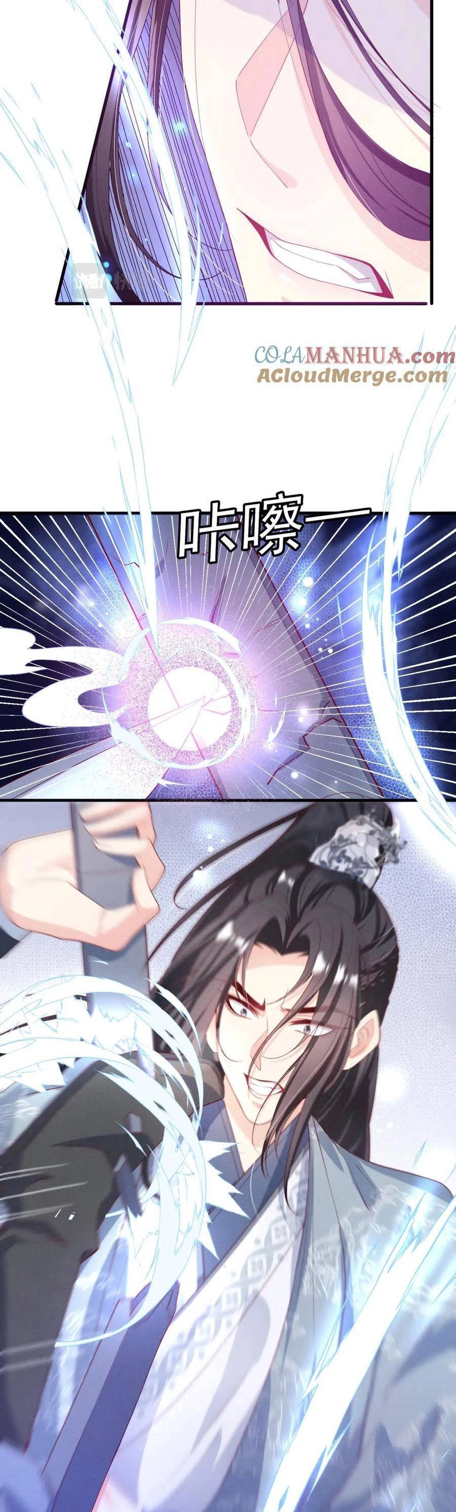 Tu Tiên Tấn Công: Khai Cục Ta Nỗ Loát Nam Chính Hảo Cảm Độ Chapter 4 - 22