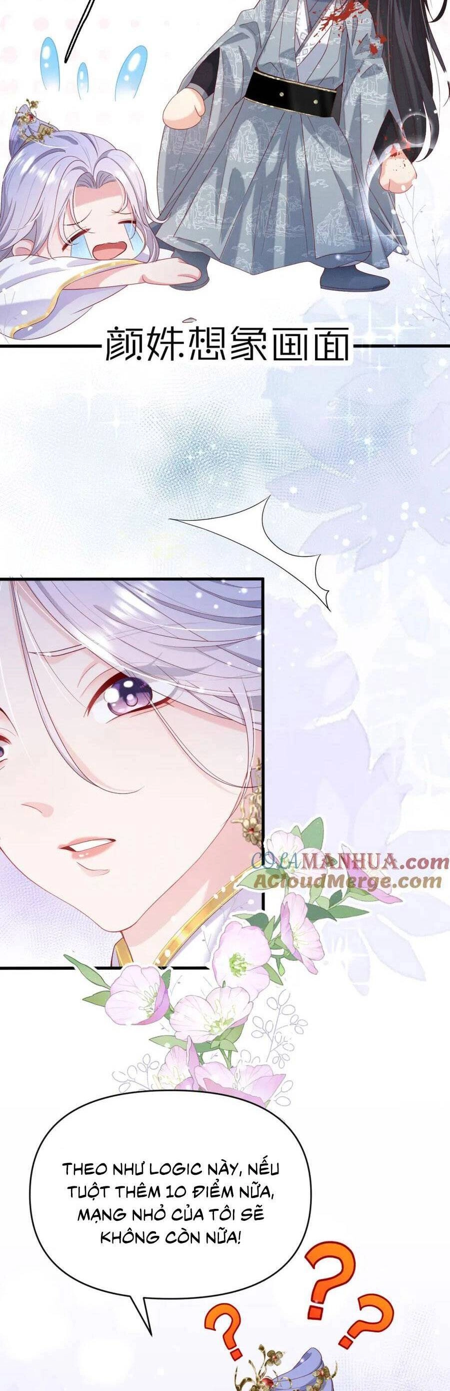 Tu Tiên Tấn Công: Khai Cục Ta Nỗ Loát Nam Chính Hảo Cảm Độ Chapter 4 - 30