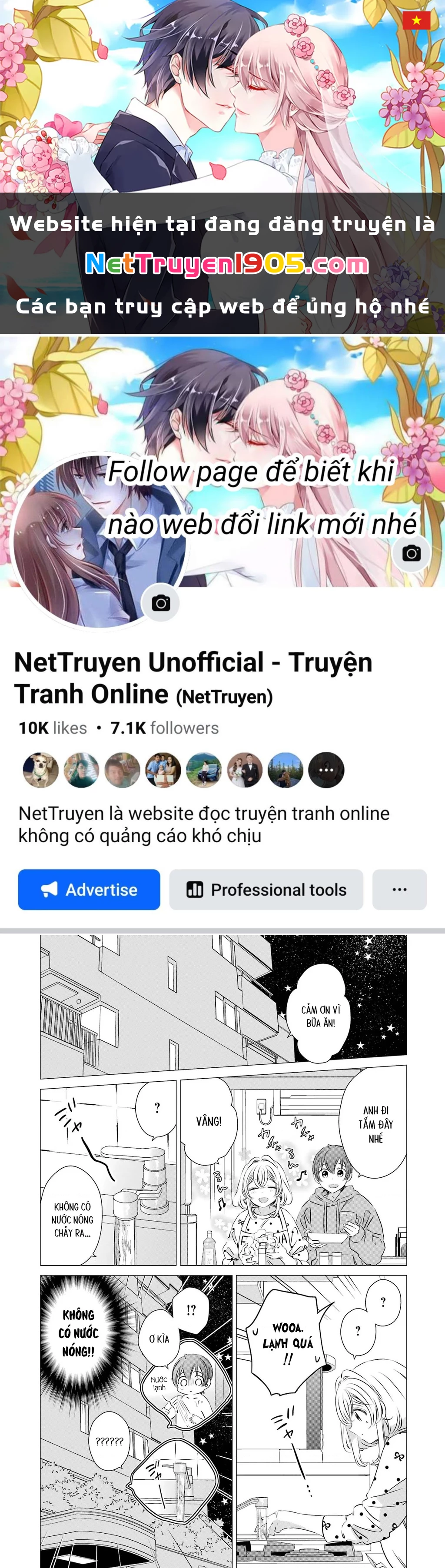 Một Căn Phòng, Đầy Ánh Sáng, Có Thiên Thần Chapter 30 - 1