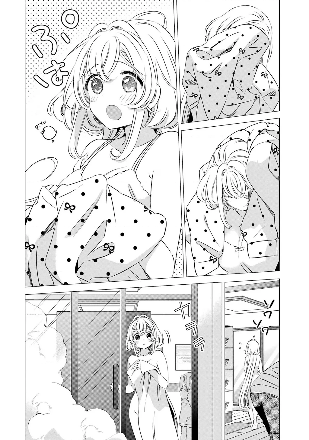 Một Căn Phòng, Đầy Ánh Sáng, Có Thiên Thần Chapter 30 - 8