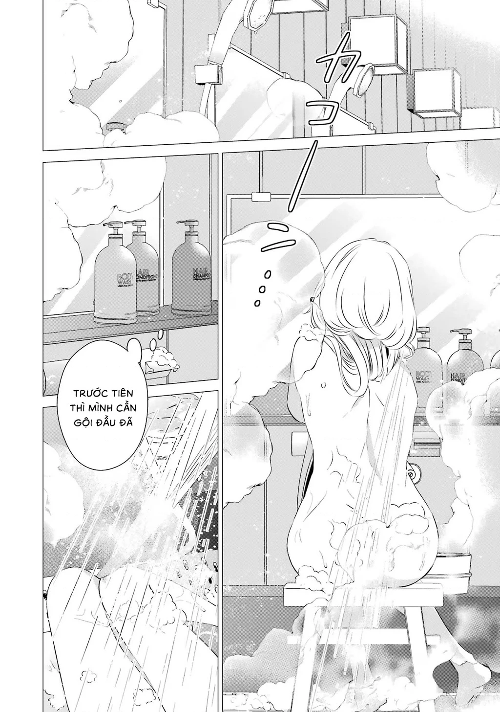 Một Căn Phòng, Đầy Ánh Sáng, Có Thiên Thần Chapter 30 - 10