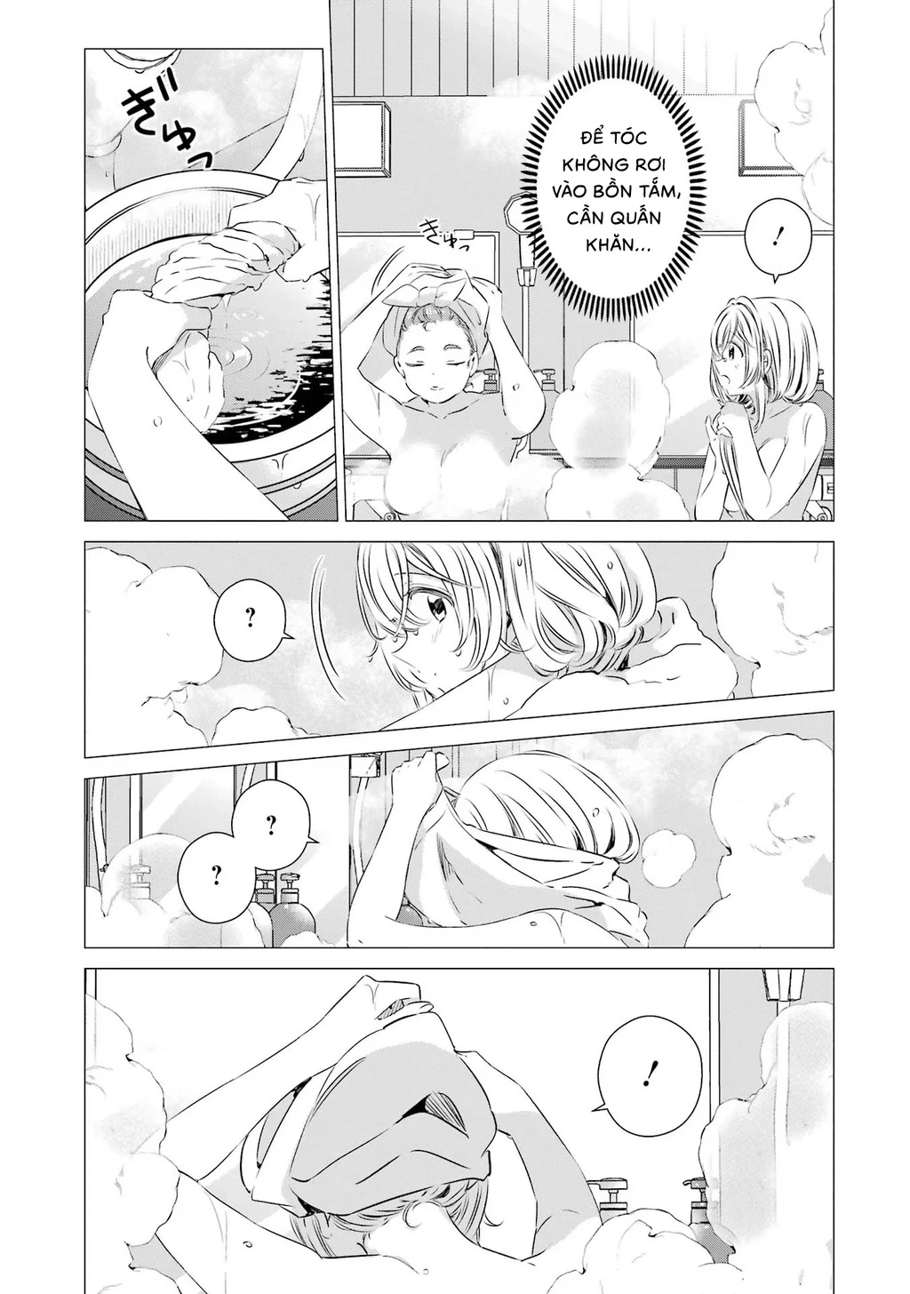 Một Căn Phòng, Đầy Ánh Sáng, Có Thiên Thần Chapter 30 - 11