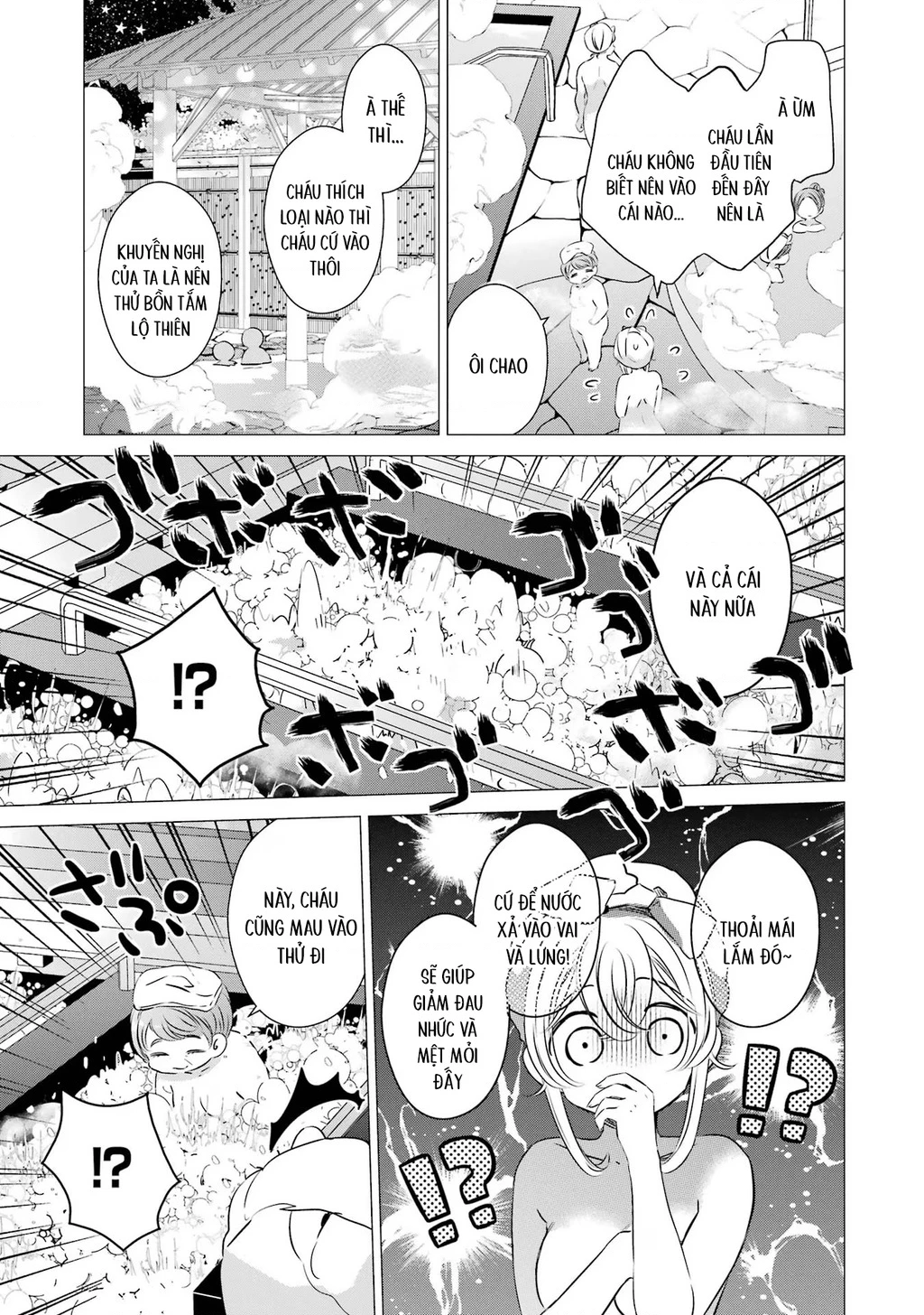 Một Căn Phòng, Đầy Ánh Sáng, Có Thiên Thần Chapter 30 - 15