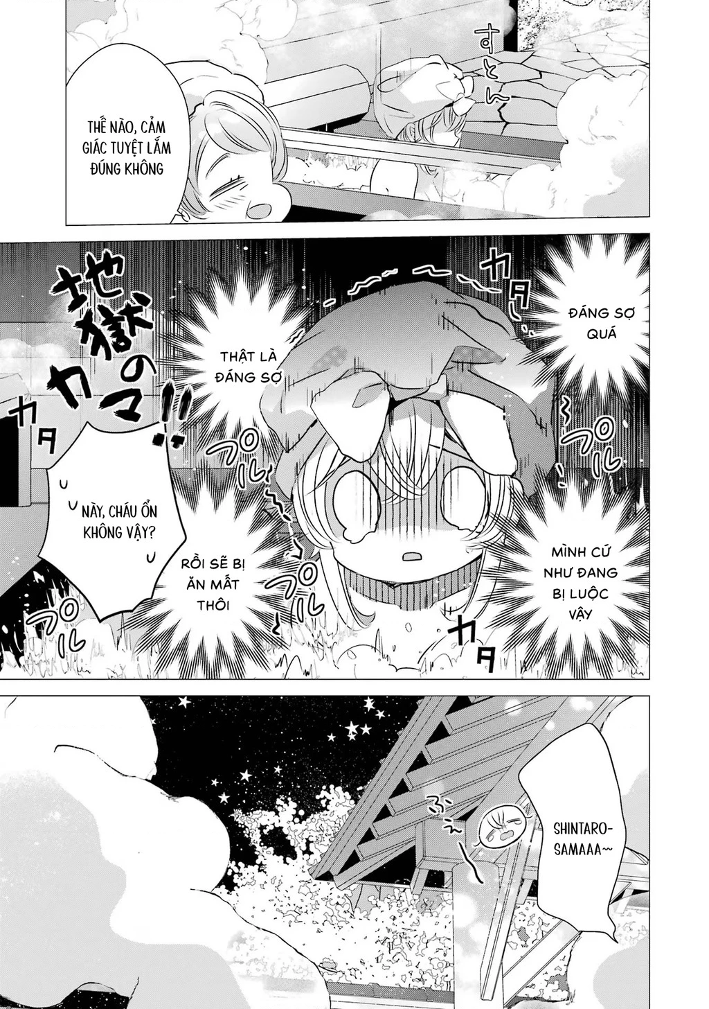 Một Căn Phòng, Đầy Ánh Sáng, Có Thiên Thần Chapter 30 - 17