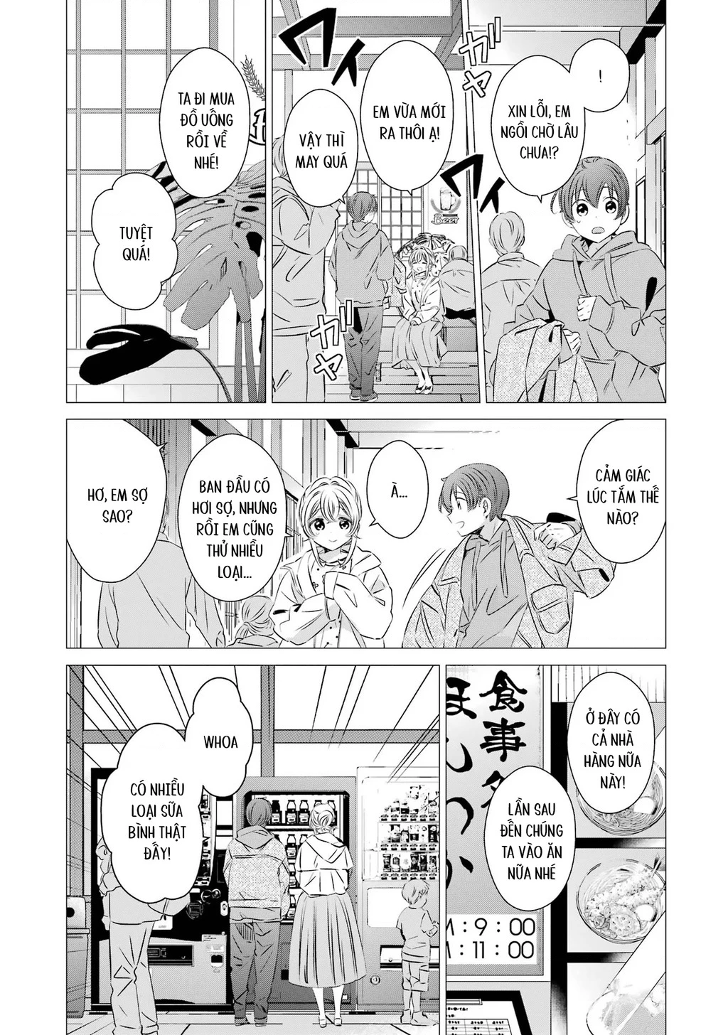 Một Căn Phòng, Đầy Ánh Sáng, Có Thiên Thần Chapter 30 - 19