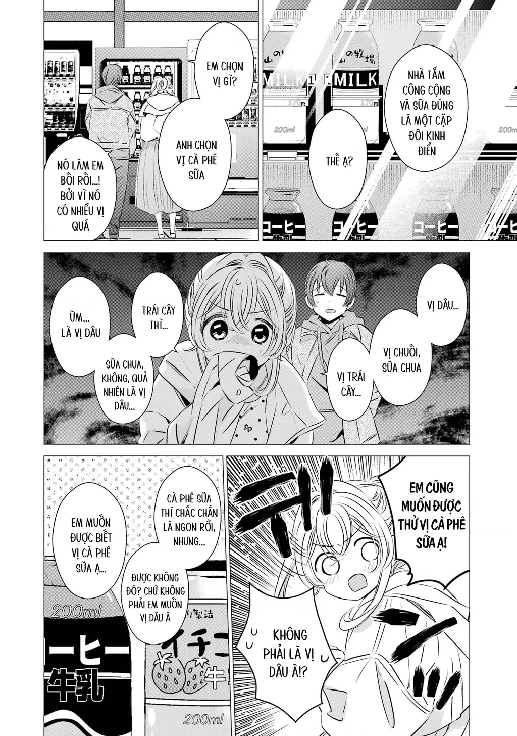 Một Căn Phòng, Đầy Ánh Sáng, Có Thiên Thần Chapter 30 - 20