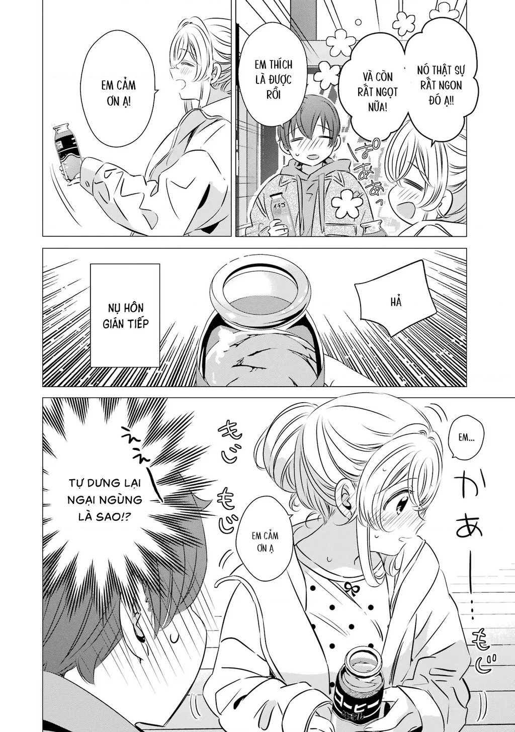 Một Căn Phòng, Đầy Ánh Sáng, Có Thiên Thần Chapter 30 - 22