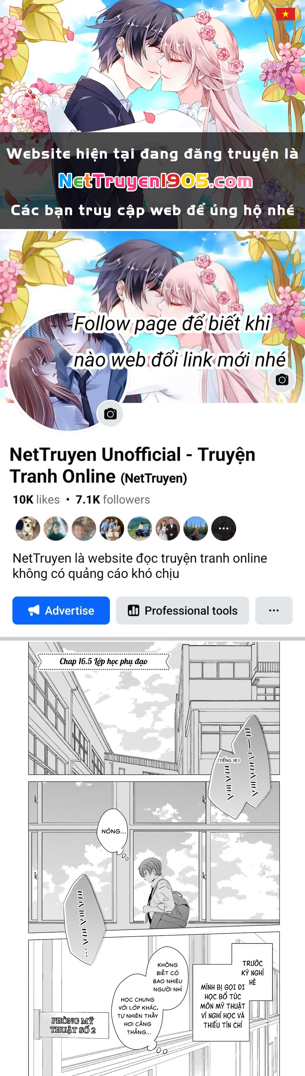 Một Căn Phòng, Đầy Ánh Sáng, Có Thiên Thần Chapter 22.01 - 1