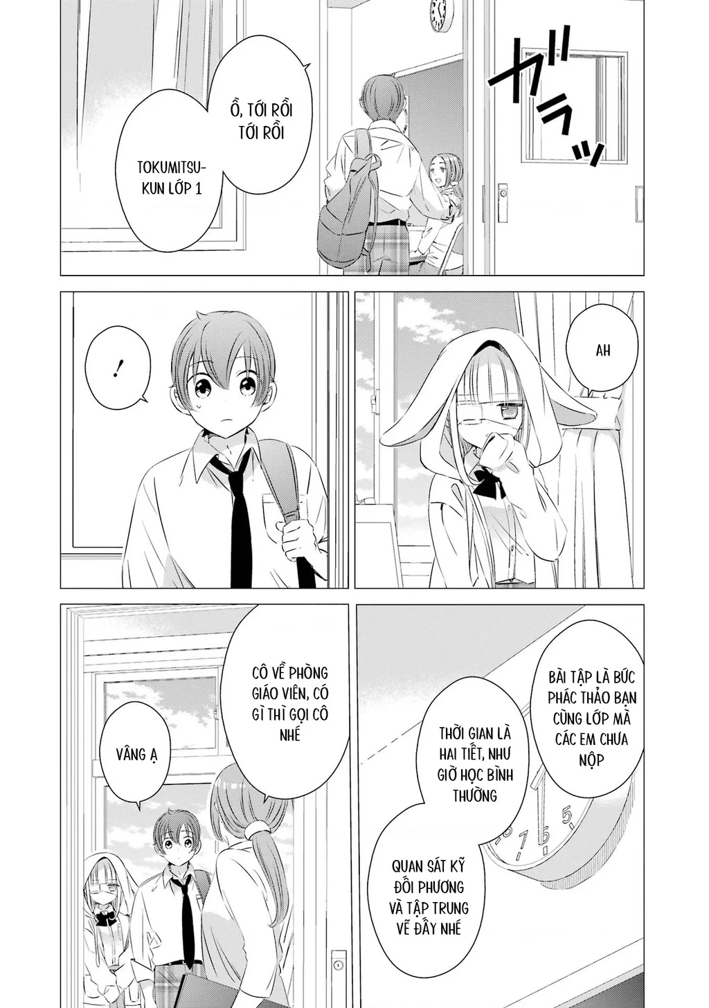 Một Căn Phòng, Đầy Ánh Sáng, Có Thiên Thần Chapter 22.01 - 2