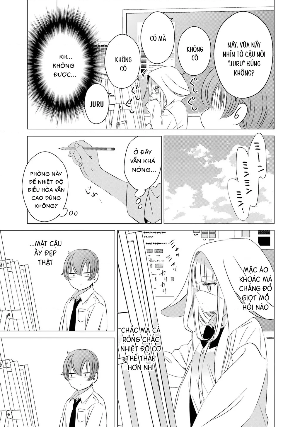 Một Căn Phòng, Đầy Ánh Sáng, Có Thiên Thần Chapter 22.01 - 5