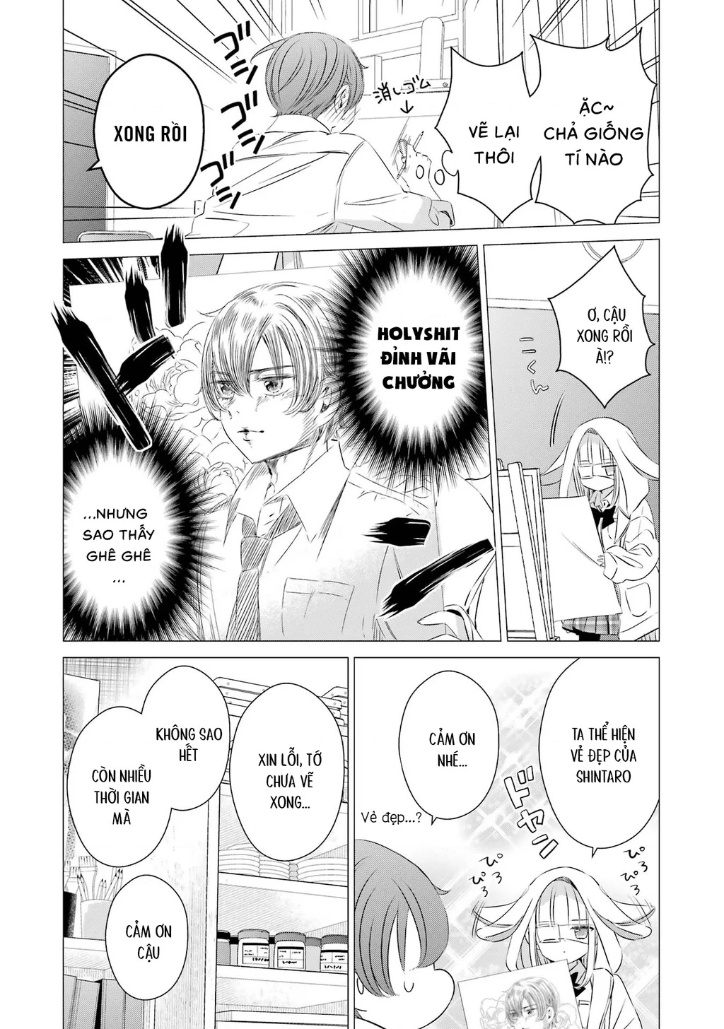 Một Căn Phòng, Đầy Ánh Sáng, Có Thiên Thần Chapter 22.01 - 6