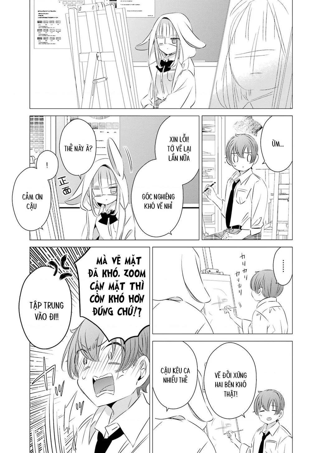 Một Căn Phòng, Đầy Ánh Sáng, Có Thiên Thần Chapter 22.01 - 7