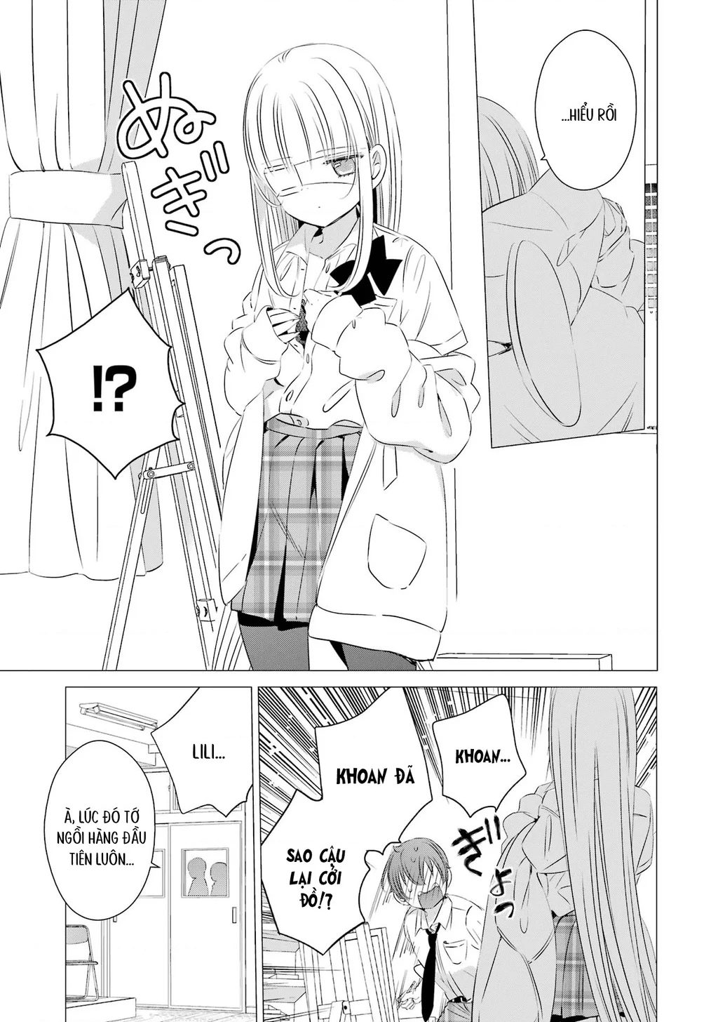 Một Căn Phòng, Đầy Ánh Sáng, Có Thiên Thần Chapter 22.01 - 9