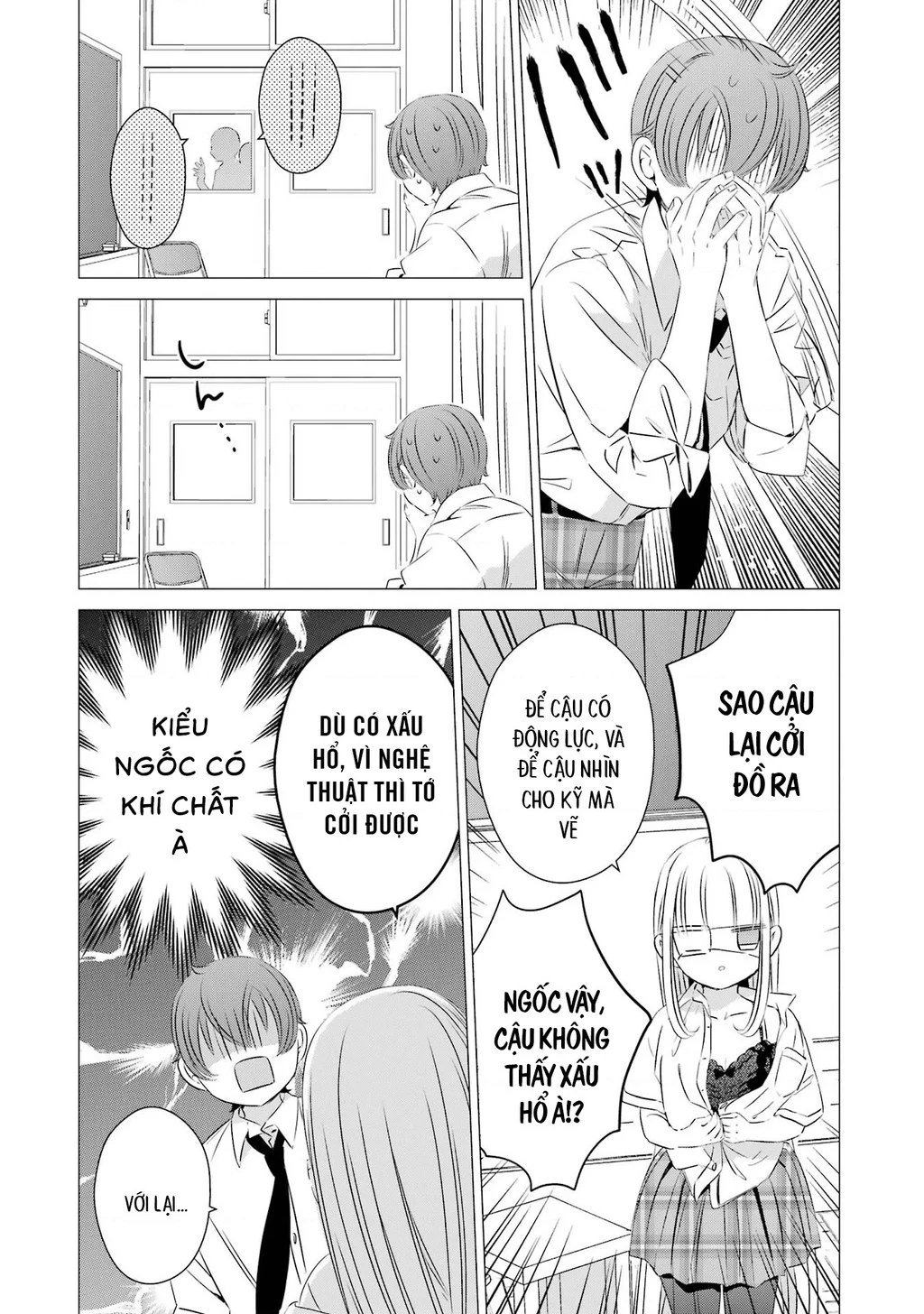 Một Căn Phòng, Đầy Ánh Sáng, Có Thiên Thần Chapter 22.01 - 10