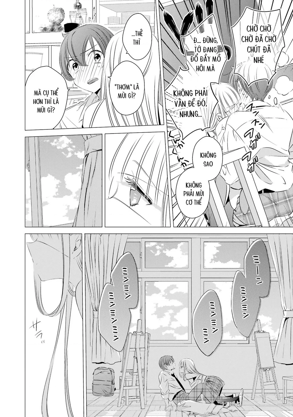 Một Căn Phòng, Đầy Ánh Sáng, Có Thiên Thần Chapter 22.01 - 12