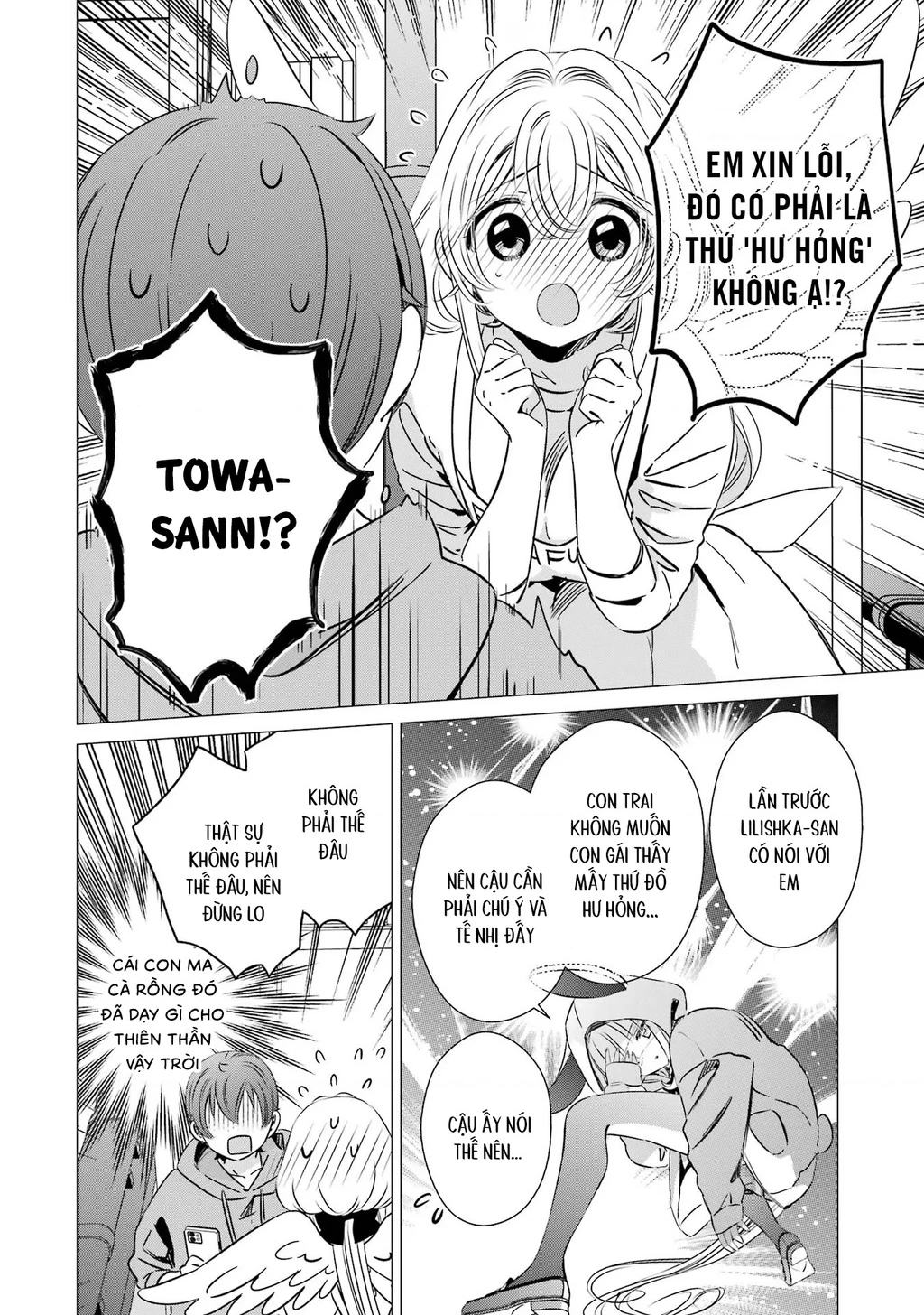 Một Căn Phòng, Đầy Ánh Sáng, Có Thiên Thần Chapter 31 - 6