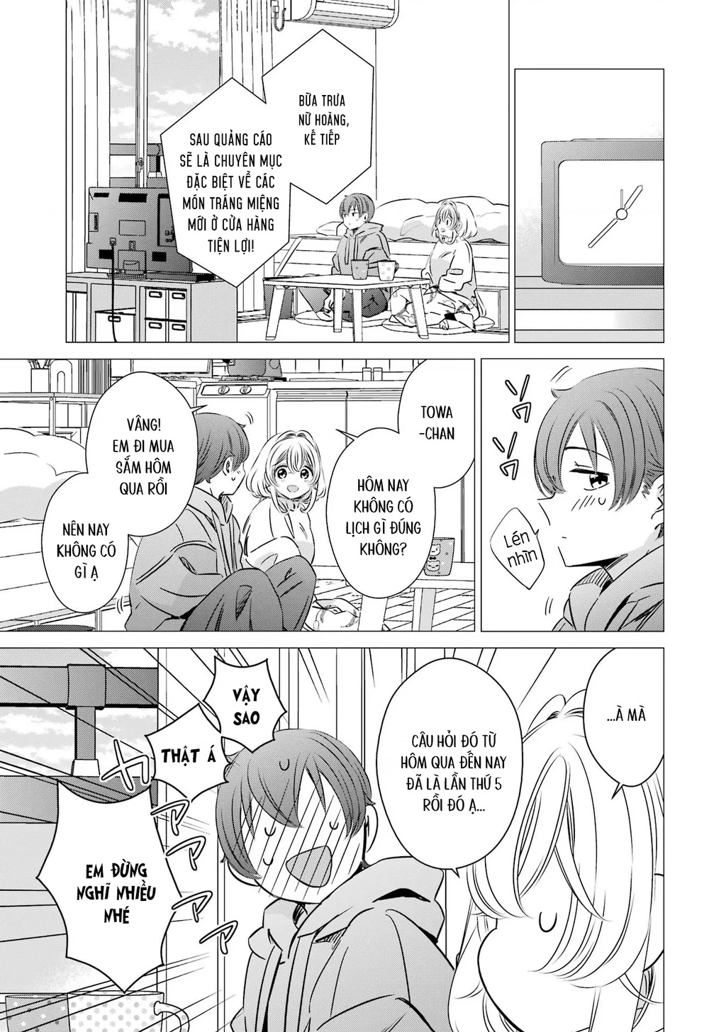 Một Căn Phòng, Đầy Ánh Sáng, Có Thiên Thần Chapter 31 - 9