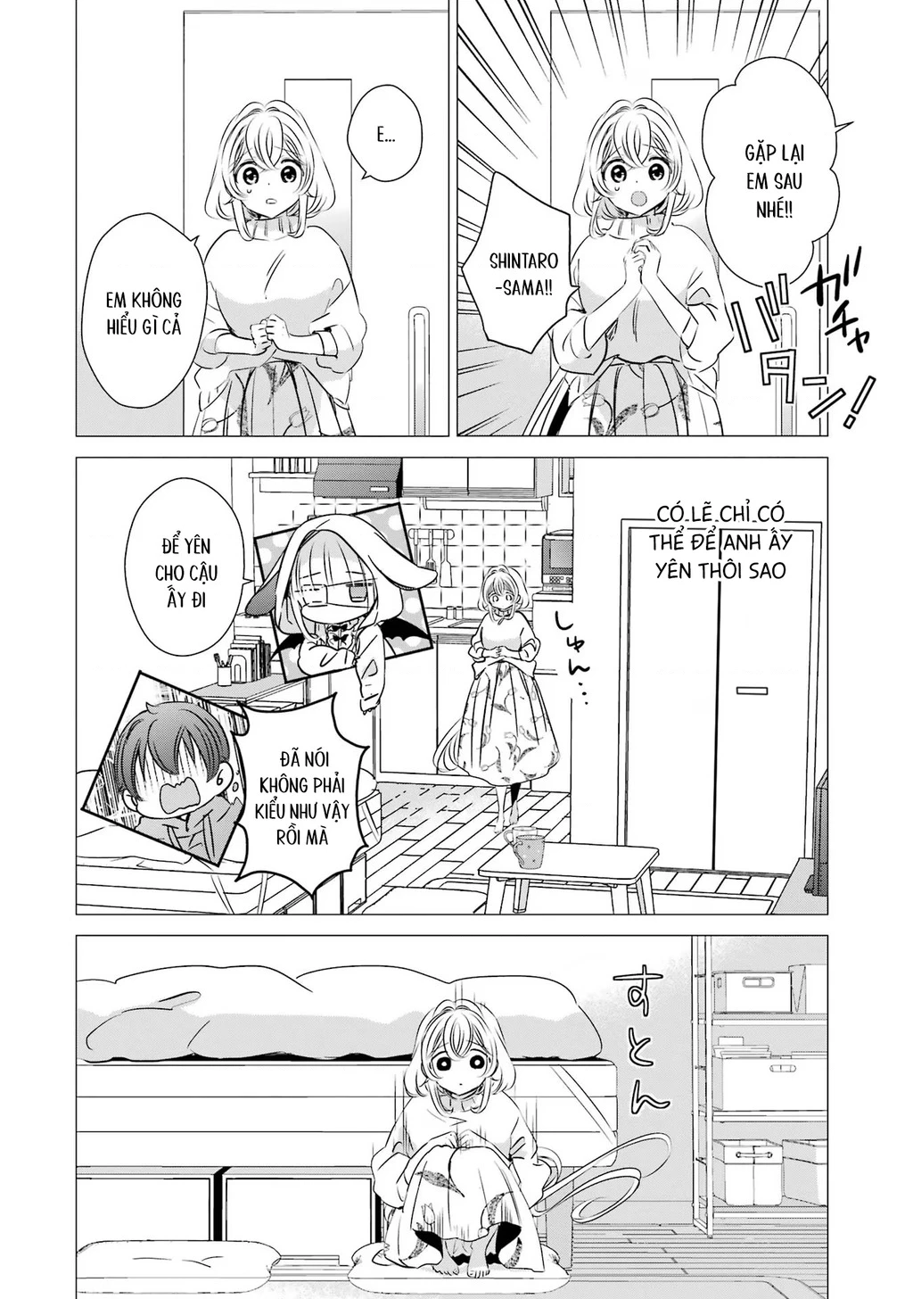 Một Căn Phòng, Đầy Ánh Sáng, Có Thiên Thần Chapter 31 - 12