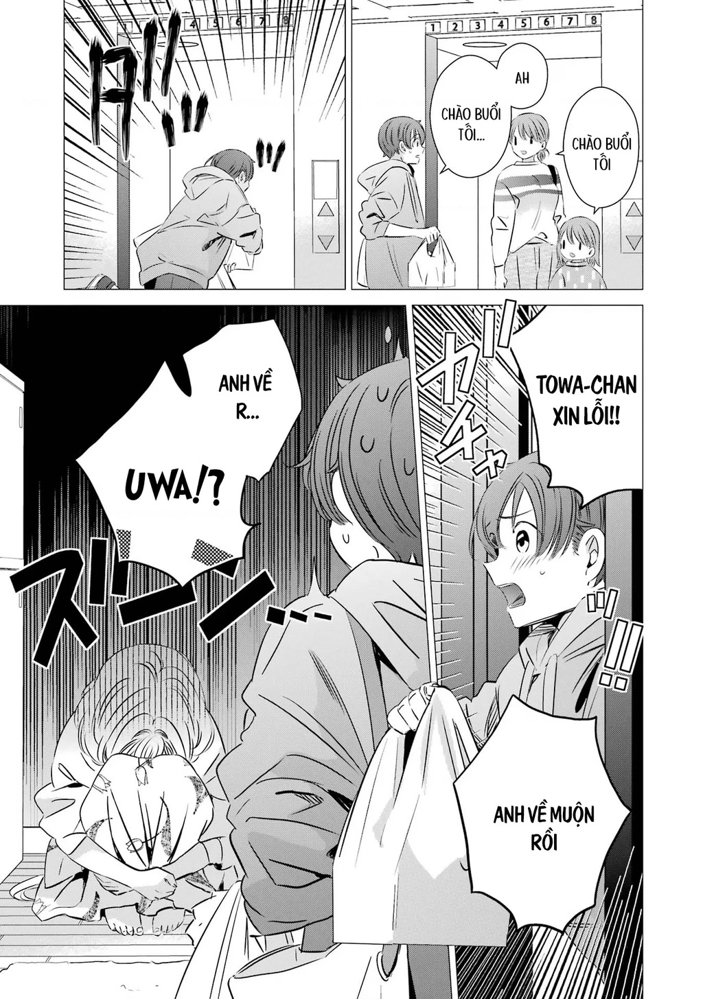 Một Căn Phòng, Đầy Ánh Sáng, Có Thiên Thần Chapter 31 - 17