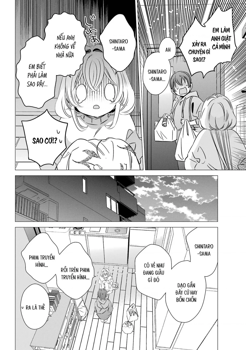 Một Căn Phòng, Đầy Ánh Sáng, Có Thiên Thần Chapter 31 - 18