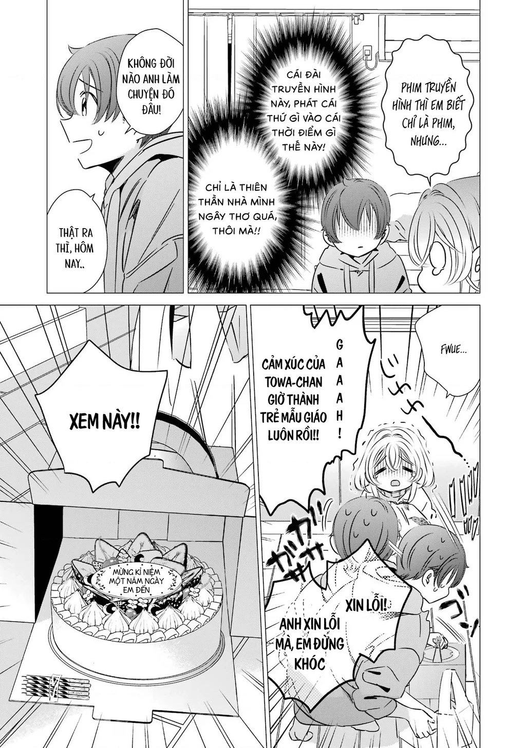 Một Căn Phòng, Đầy Ánh Sáng, Có Thiên Thần Chapter 31 - 19