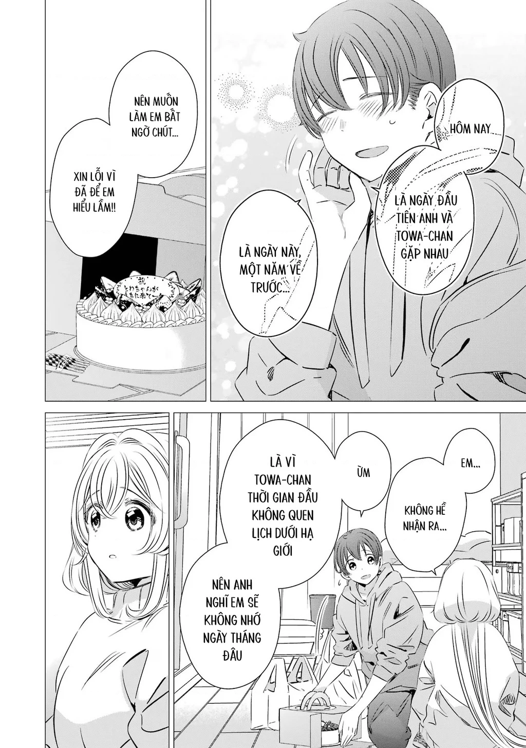 Một Căn Phòng, Đầy Ánh Sáng, Có Thiên Thần Chapter 31 - 20