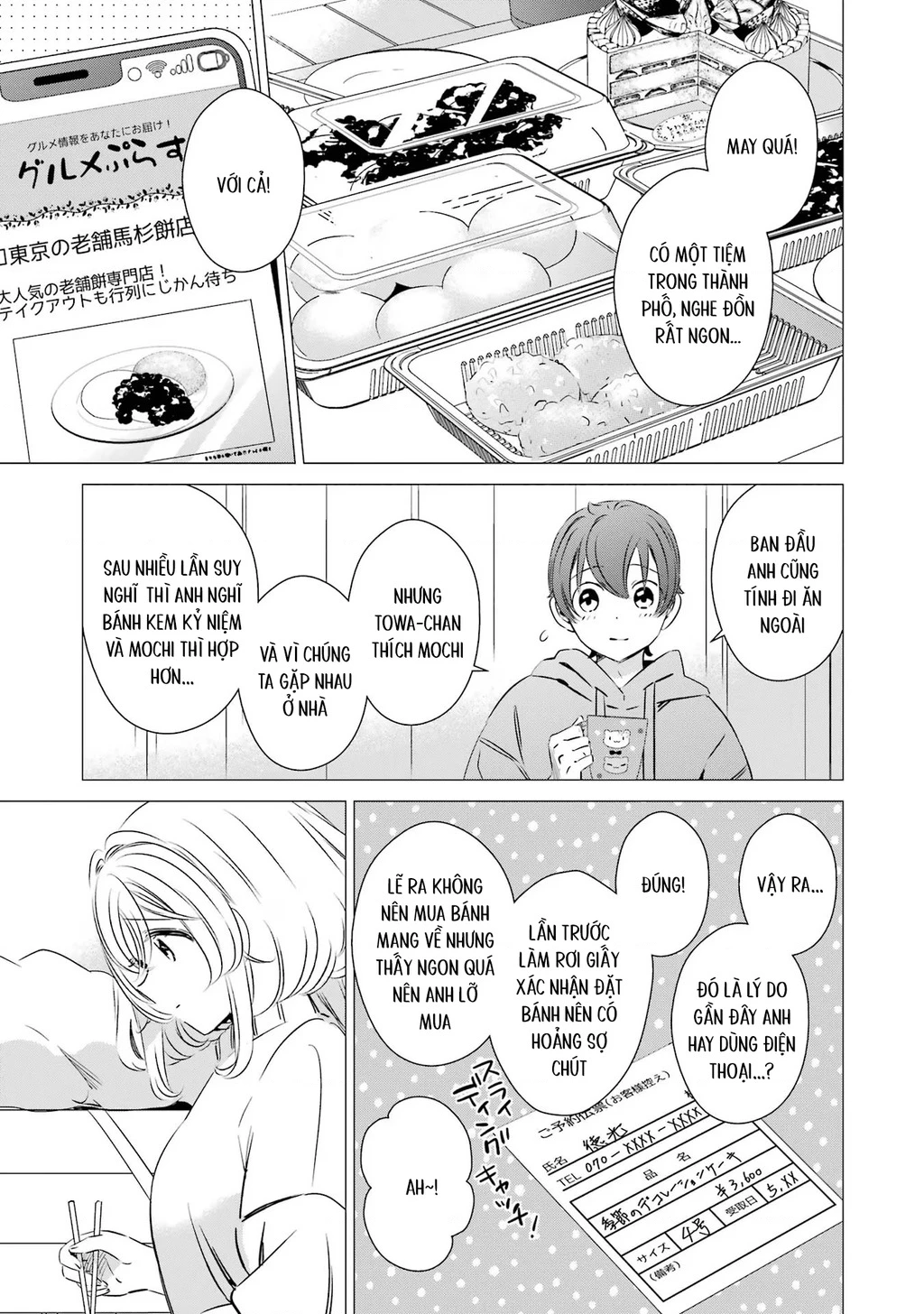 Một Căn Phòng, Đầy Ánh Sáng, Có Thiên Thần Chapter 31 - 23