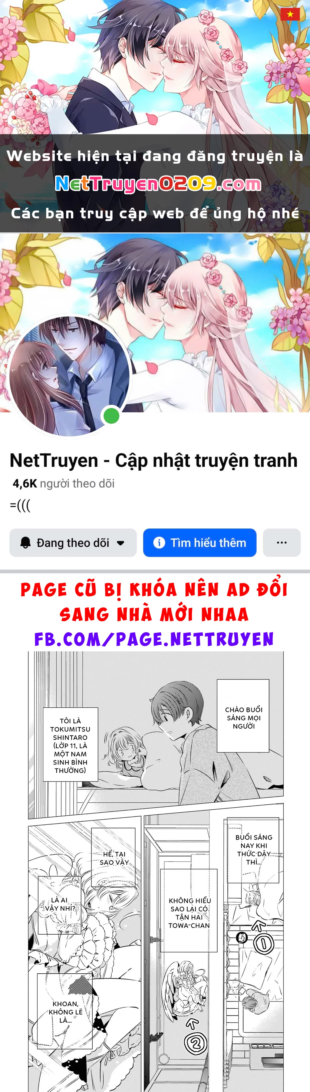 Một Căn Phòng, Đầy Ánh Sáng, Có Thiên Thần Chapter 32 - 1