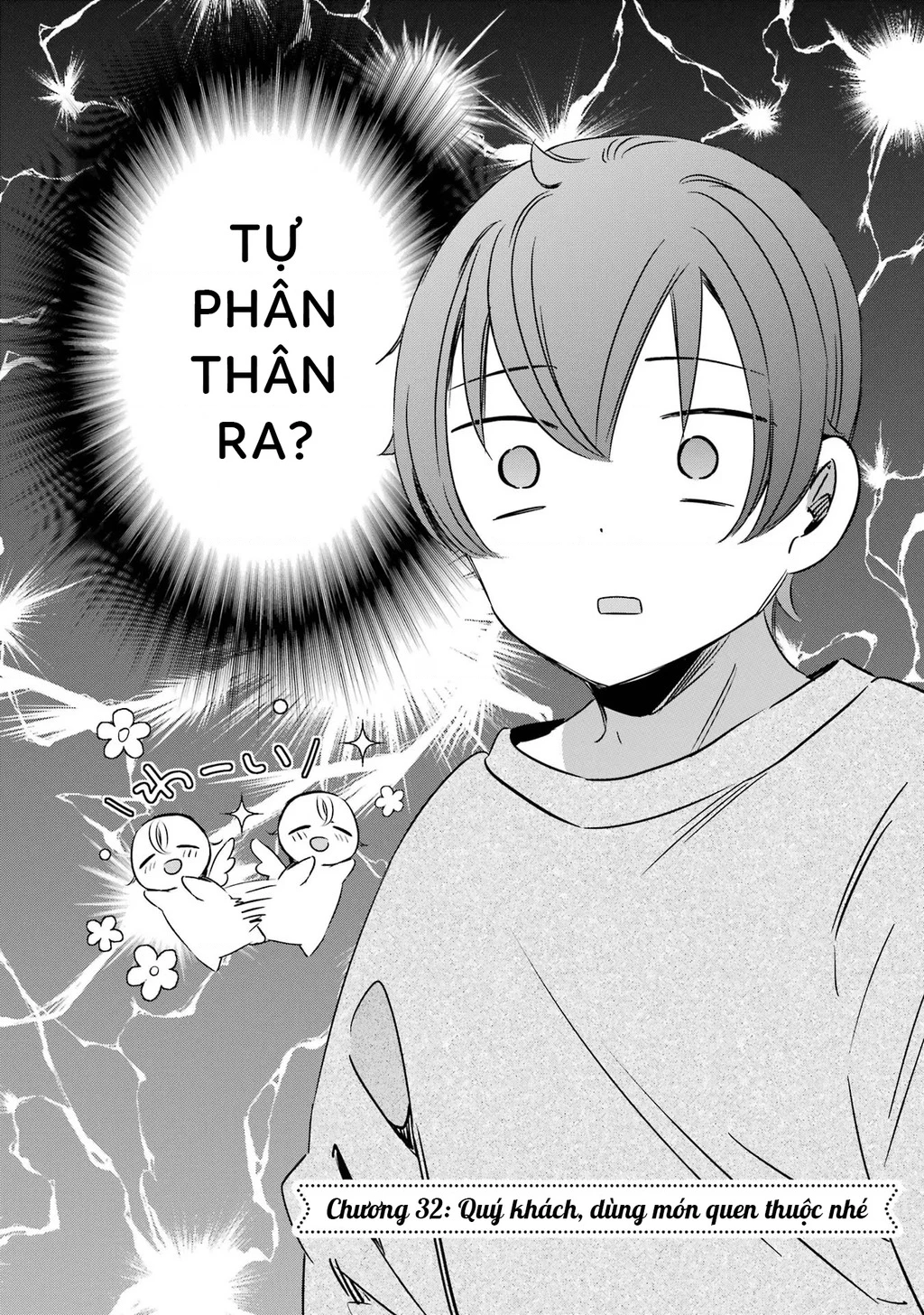 Một Căn Phòng, Đầy Ánh Sáng, Có Thiên Thần Chapter 32 - 2