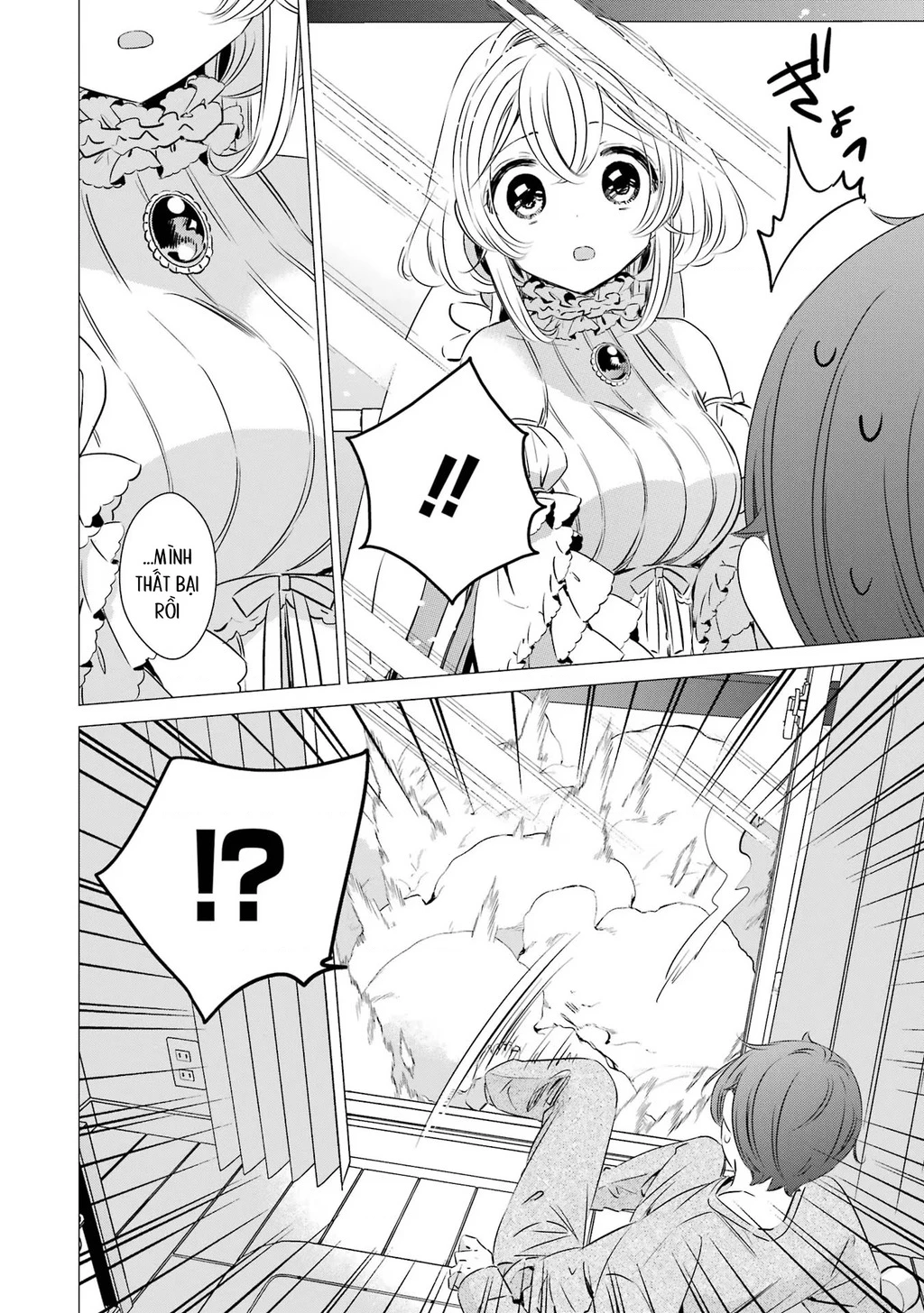 Một Căn Phòng, Đầy Ánh Sáng, Có Thiên Thần Chapter 32 - 4