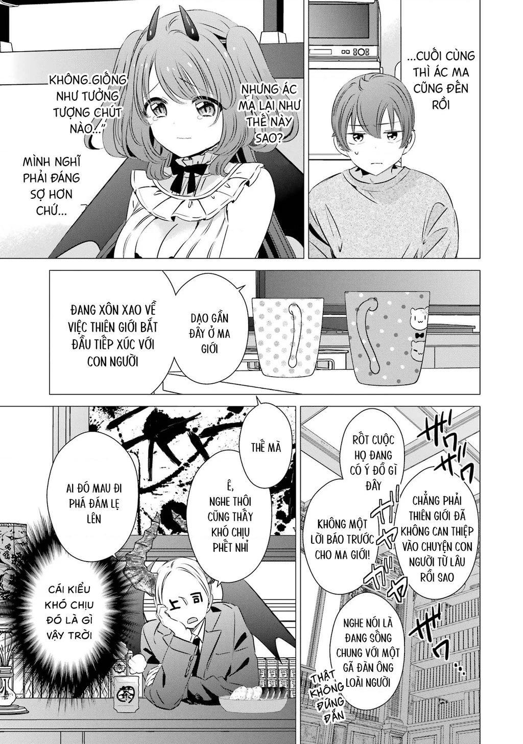 Một Căn Phòng, Đầy Ánh Sáng, Có Thiên Thần Chapter 32 - 9